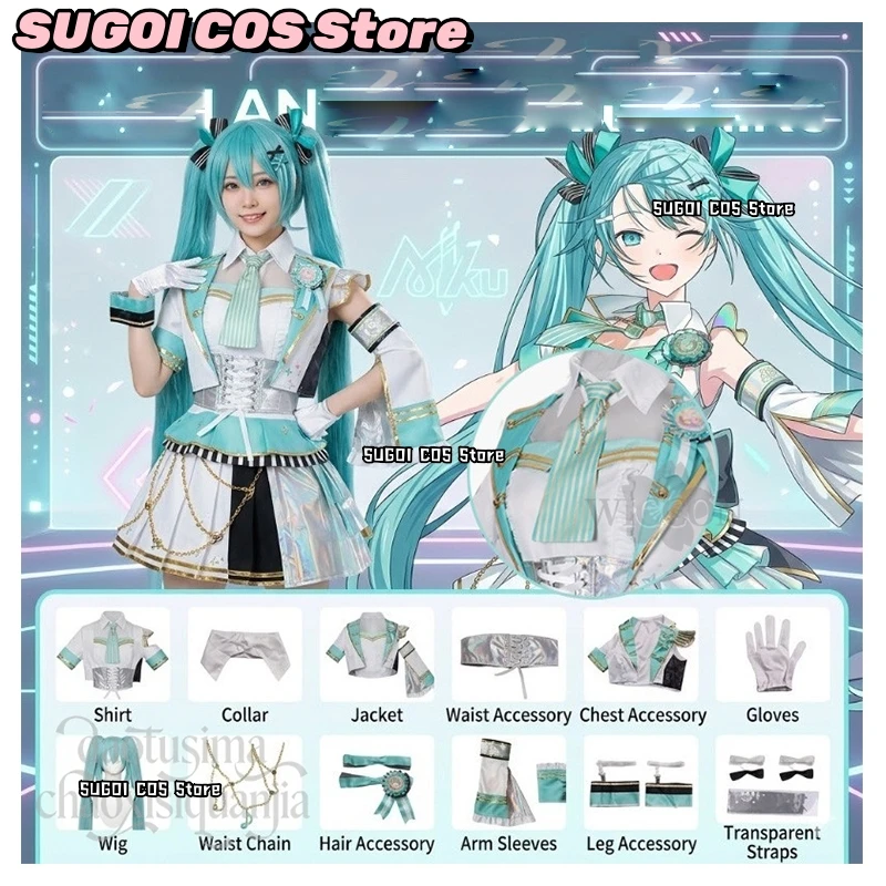 Anime Game Project Sekai Fifth Anniversary Cosplay Mikuuu Costume Idol Stage Uniform Mint Green Y2K Fashion Dress Wigs Halloween