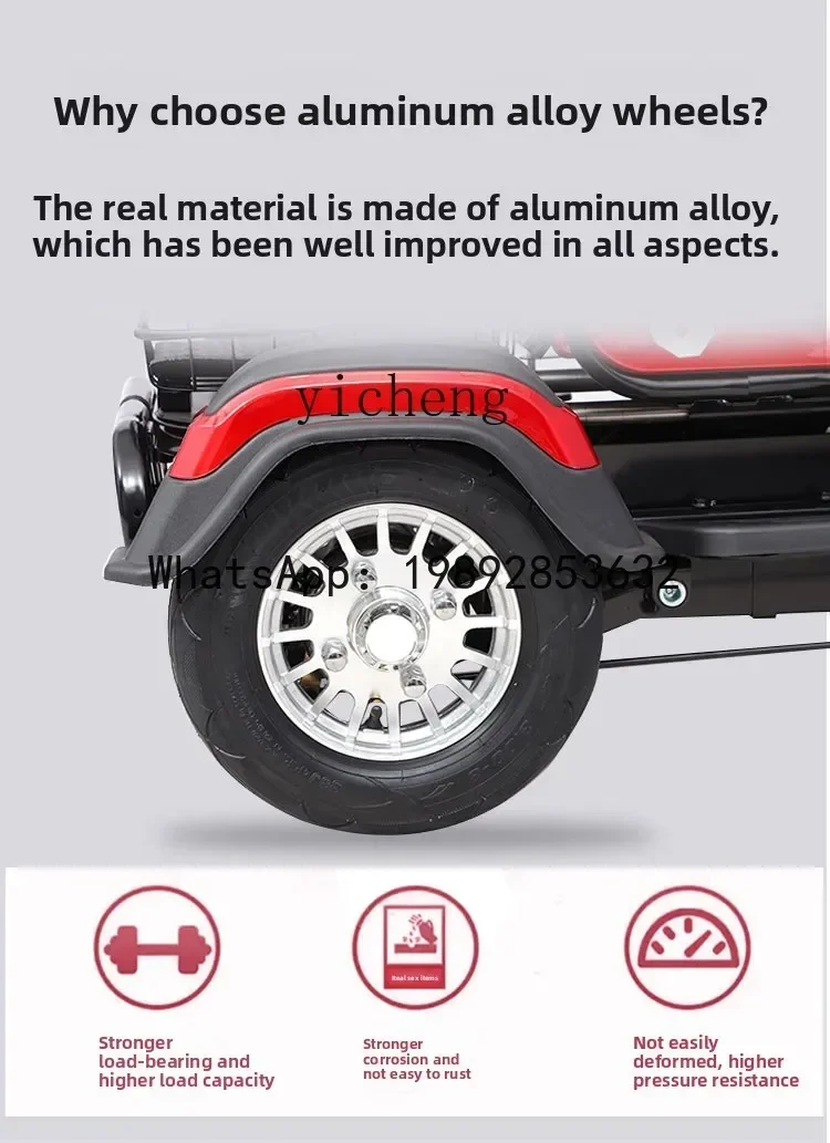 دراجة ثلاثية العجلات كهربائية AB، سيارة تعمل بالبطارية الصغيرة لكبار السن، سكوتر لالتقاط الأطفال #6