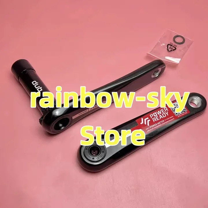 

Кривошипный рычаг FORCE AXS D2 из углеродного волокна