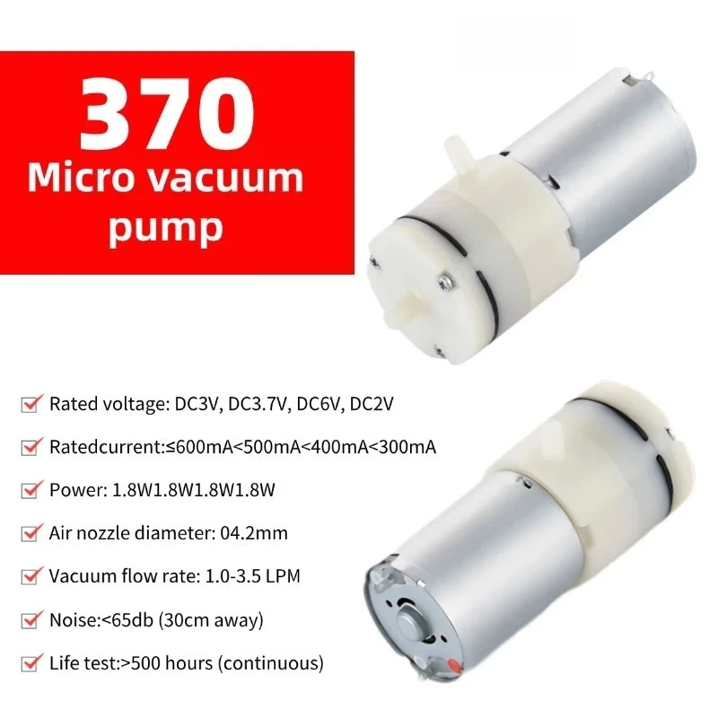 370 Micro Vacuum Pump DC 3.7V 6V 12V, Mini Air Pump for Breast Pump, Blackhead Remover, Aquarium Oxygen, Diaphragm Pump
