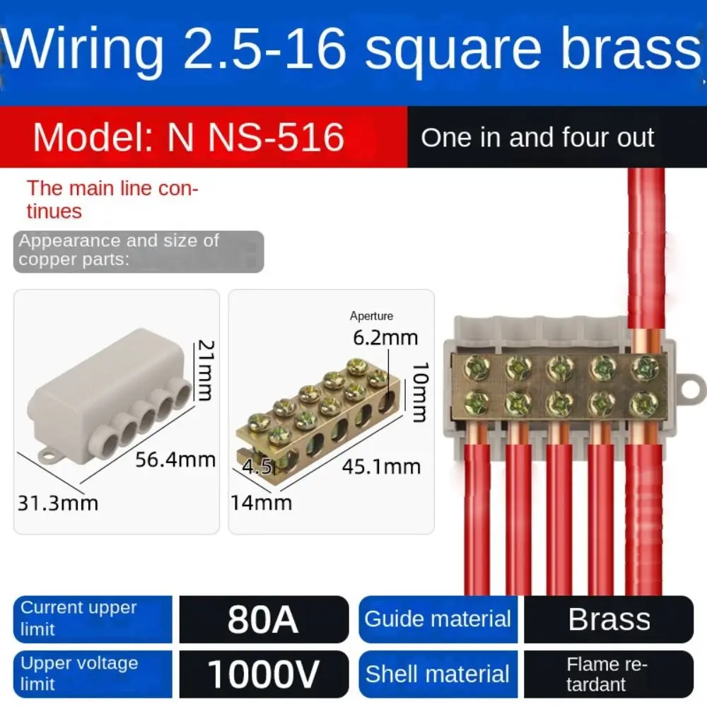 Zacisk okablowania typu T ZK-M306 ZK-M406 NS-516 elektryczne złącze ogólne złącze przewodu listwy zaciskowej o dużej mocy