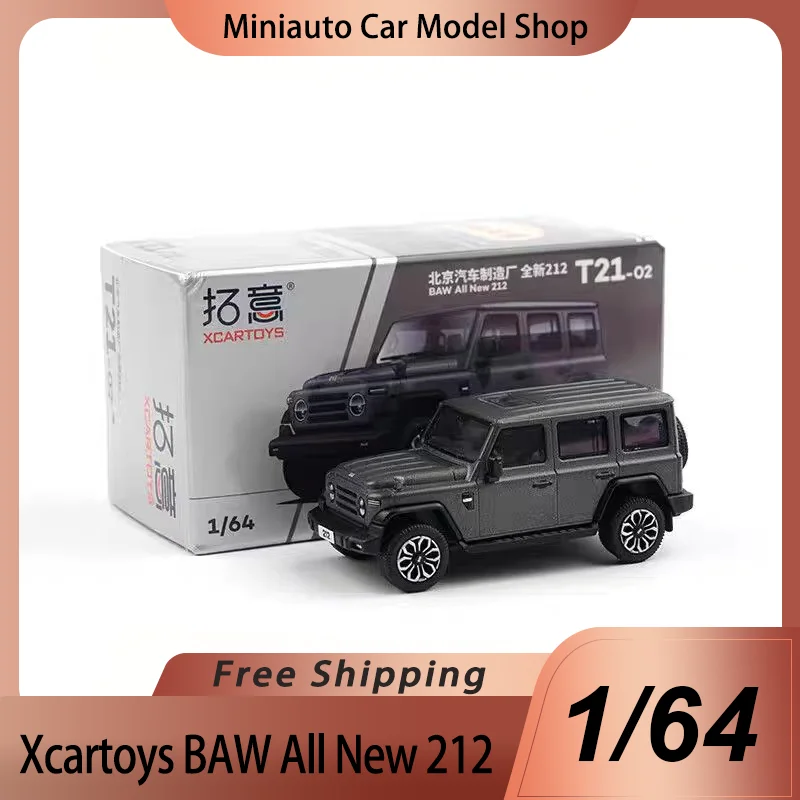 Nuevo producto en Stock Xcartoys 1:64 Baw todo nuevo 212 aleación miniatura modelo fundido a presión Baw 212 Suv modelo de coche juguetes niños adorno regalo
