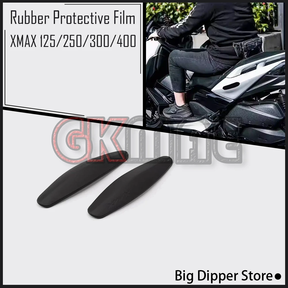 

New For YAMAHA XMAX 125/250/300/400 2017-2022 Motorcycle Modification Rubber Protective Film Side Impact Protection Rubber