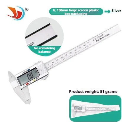 

Plastic vernier caliper jewelry bracelet measuring small caliper high-precision electronic digital display 0-150mm