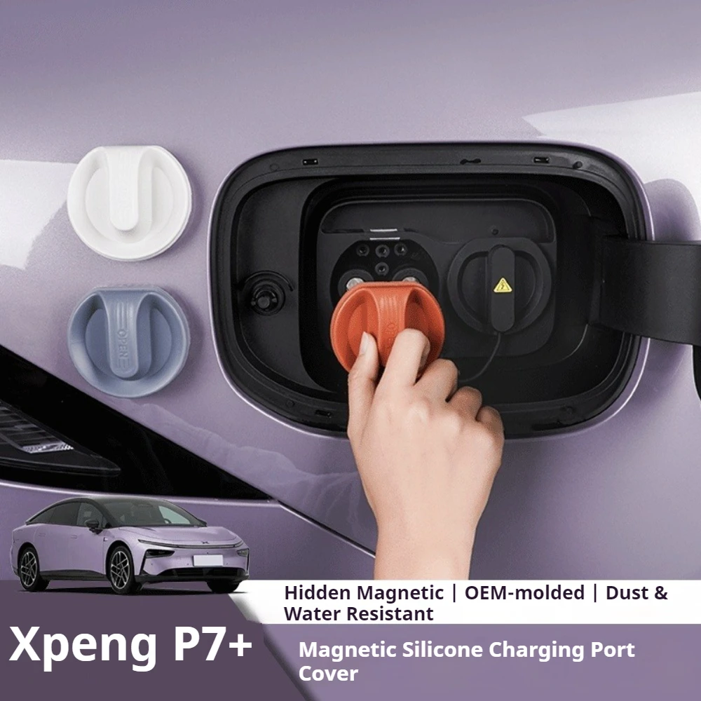 Fit For XPENG P7+ Charging Port Silicone Cover Dustproof Waterproof Protective Cap New Energy Car Modification Accessories
