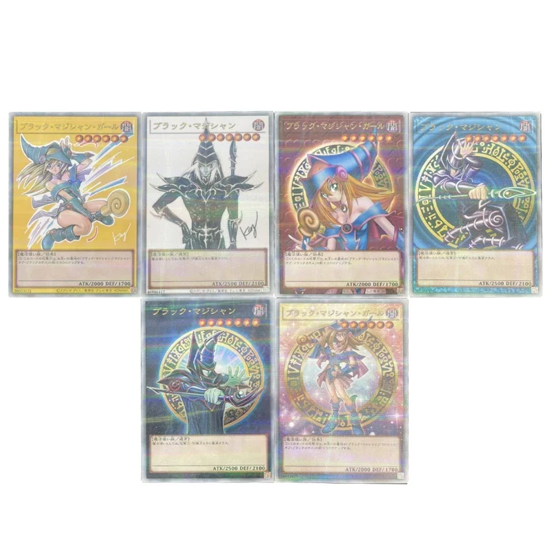 

Ю-Ги-О! Коллекционная карта DIY Dark Magician/Dark Magician Girl в полном формате, 15-летие, японская версия NPR, для общих игровых коллекций
