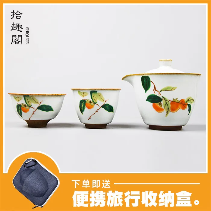 

Ru Kiln Japanese Style Single Person Storage Bag, Opened To Nourish Ceramics