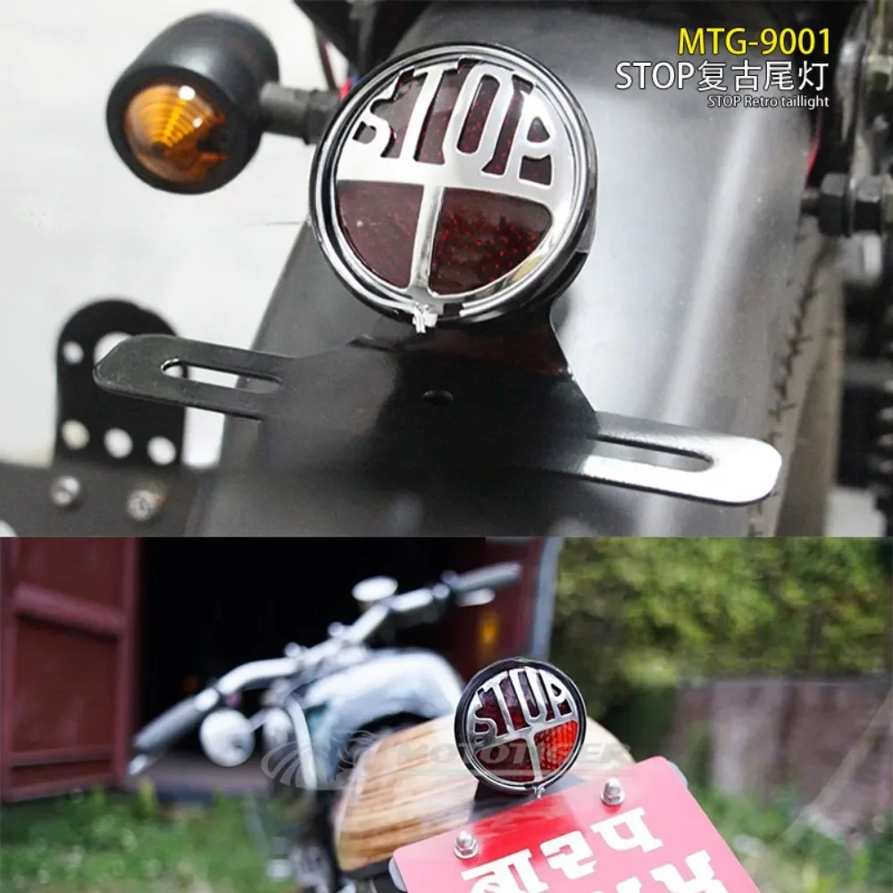 Motorcycle Modification Accessories, Coffee Retro Metal Taillights, STOP Circular Brake Lights, Brake Indicator Lights