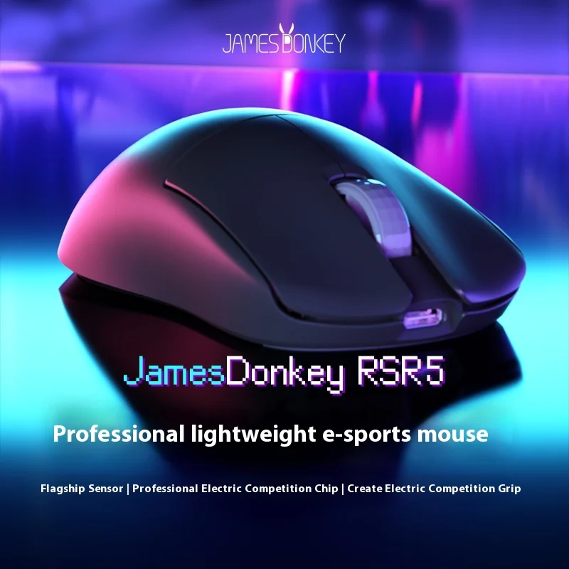 James Donkey RSR5 Gaming Mouse 3-Mode Wireless Bluetooth PAW3950 Dual 8K Return Rate Lightweight Customized Esports Mouse