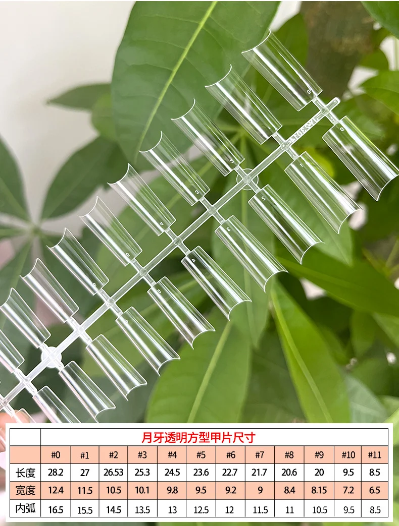 120pcs Fake Nail Tips Coffin Press on Nail Clear Full Cover Nail Artificial Press on Long Ballerina
