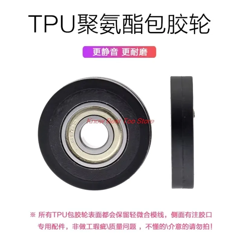 8Pcs 6x25x5mm TPU Polyurethane PU Coated Pulley Wear-Resistant Automatic Rolling Pulley 696 Bearing Roller Flat Wheel