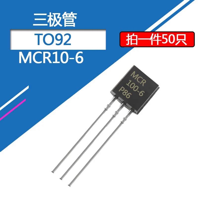 Mcr100-6 0.8a/400v to-92 Mcr 100-6 To92 달링턴 Mcr100-8 Mcr 100-8 100 8, 50 개