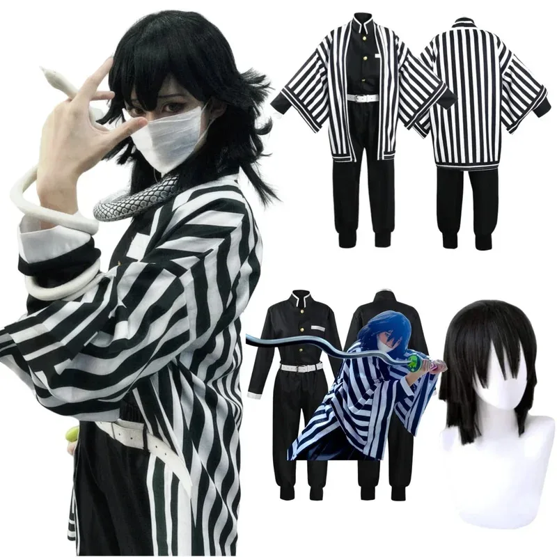 

Anime Cosplay Iguro Obanai Costume Halloween Party Adult Child Halloween Wig Clothes