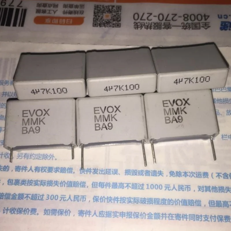 5PCS RIFA EVOX MMK 4.7uf 100V 475 frequency division special stepless capacitor