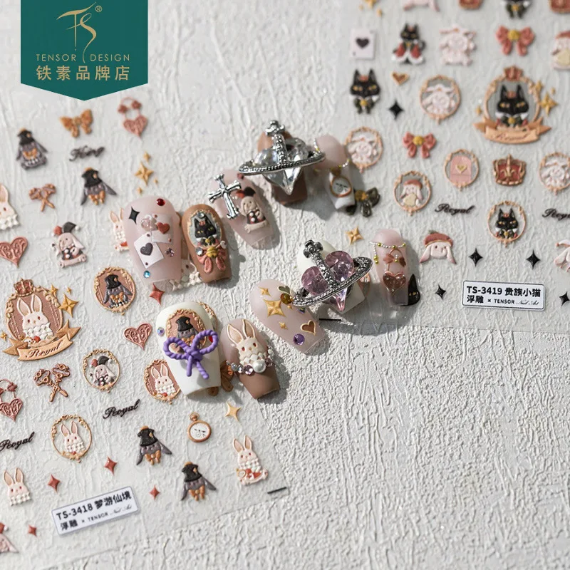 

Vintage Rabbit Nail Stickers Fairy Tale Palace Style Dreamy Self Adhesive Premium Vinyl Glossy for Women
