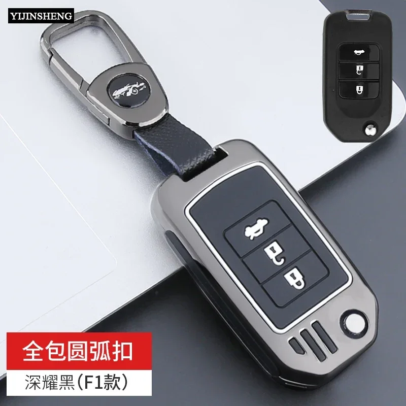 Zinc Alloy + Silicone Key Fob Cover Case for Honda Civic HRV CRV XRV CR-V Crider Odyssey Pilot Fit Accord 2 3 Button Flip Remote