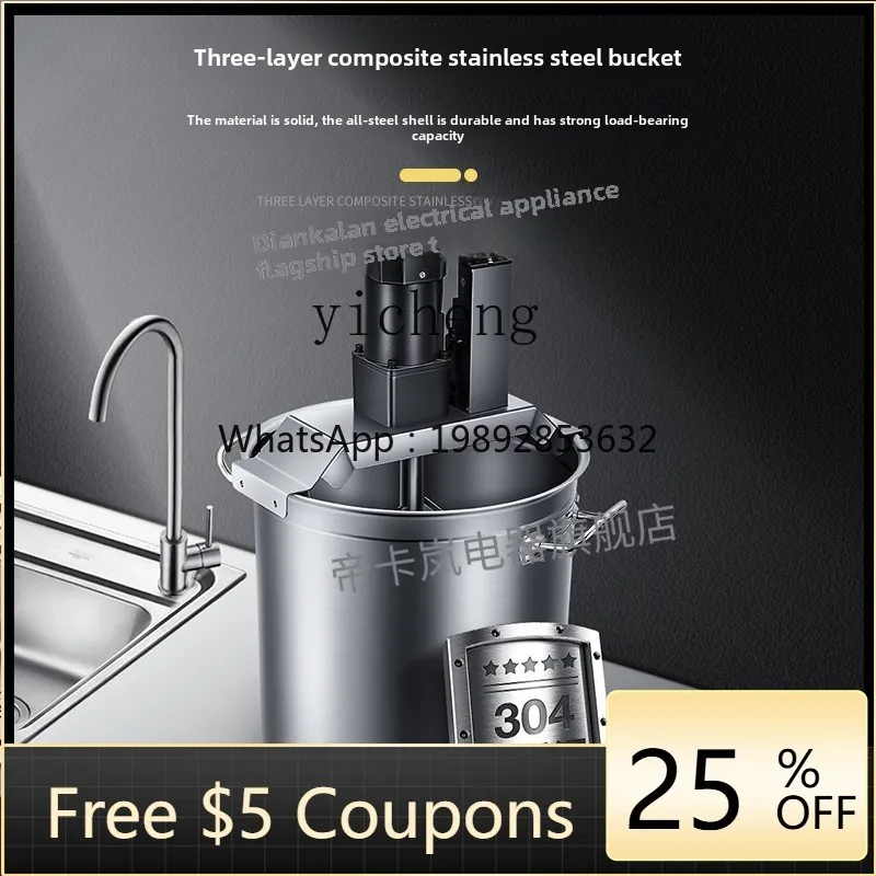 

BB-машина для жарки, коммерческая автоматическая машина для перемешивания, жарки соуса, машина для наполнения горячим горшком