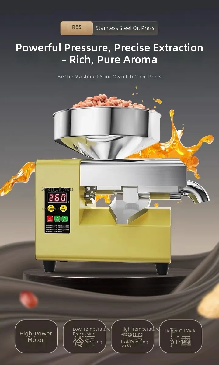 High-efficiency automatic commercial household new sesame soybean peanut hot and cold oil press 304 stainless steel 10-18 kg/h