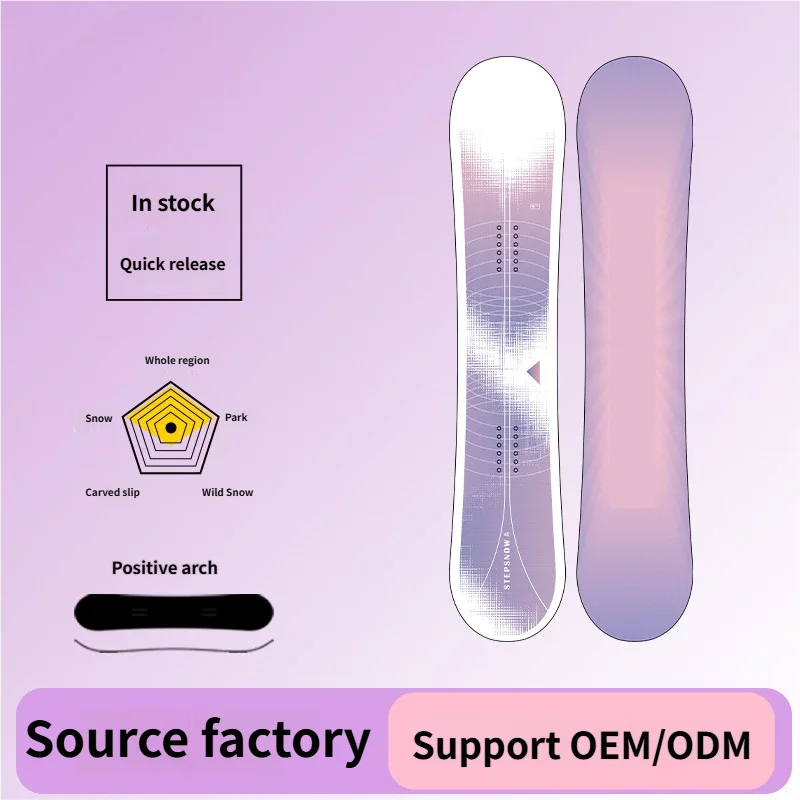 Adult Winter Snowboard Glass Fiber Reinforced Poplar Wood Core Fully Enclosed Waterproof Rubber Strip Eco-Friendly Oversized All