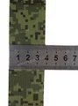 EMR-38mm -IR