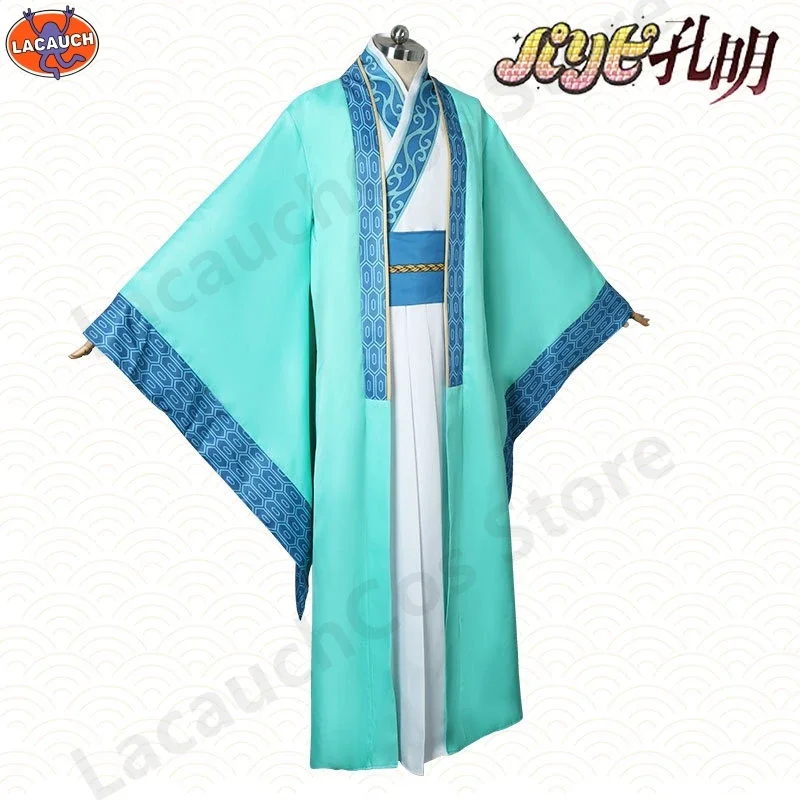 Kongming Zhuge Cosplay Costume avec perruque, Ya Boy, Robe verte Industries celle, Tenue, Chapeau, Parépi, Plumes, Fan Party, Carniva AA, Nouveau, 2025