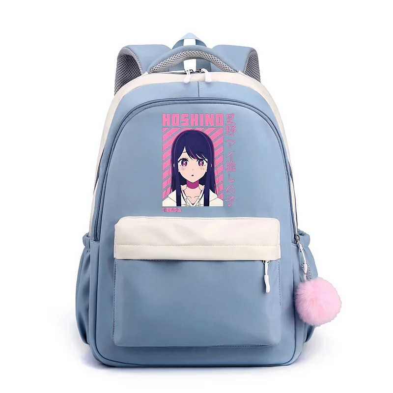 جديد أنيمي Hoshino Ai نمط حقيبة الظهر عادية في الهواء الطلق أنيمي على ظهره Hoshino Ai Harajuku على ظهره حقيبة مدرسية #4