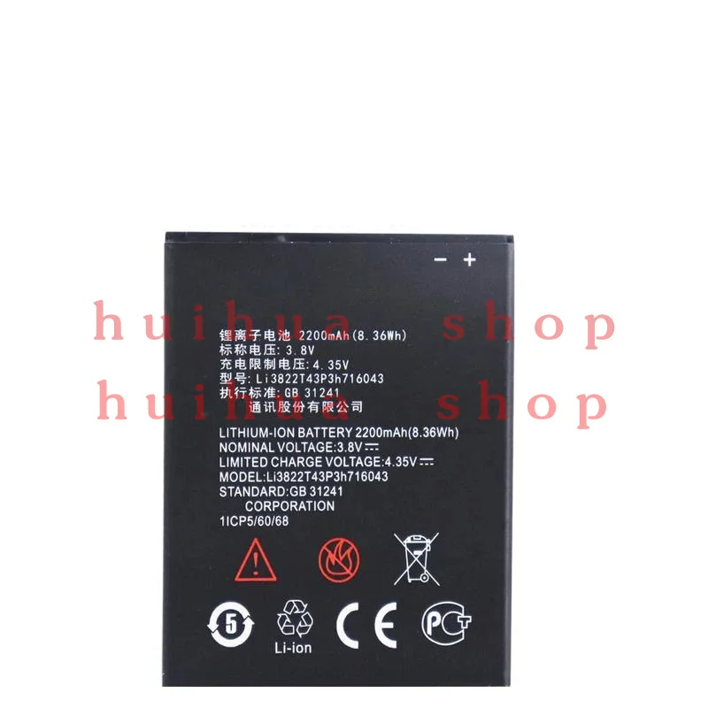 

Original BatteryBatteryLi3822T43P3h716043 2200mAh Battery For ZTE Blade L7 L7A A320 BA320 A30 BA30 Mobile Phone
