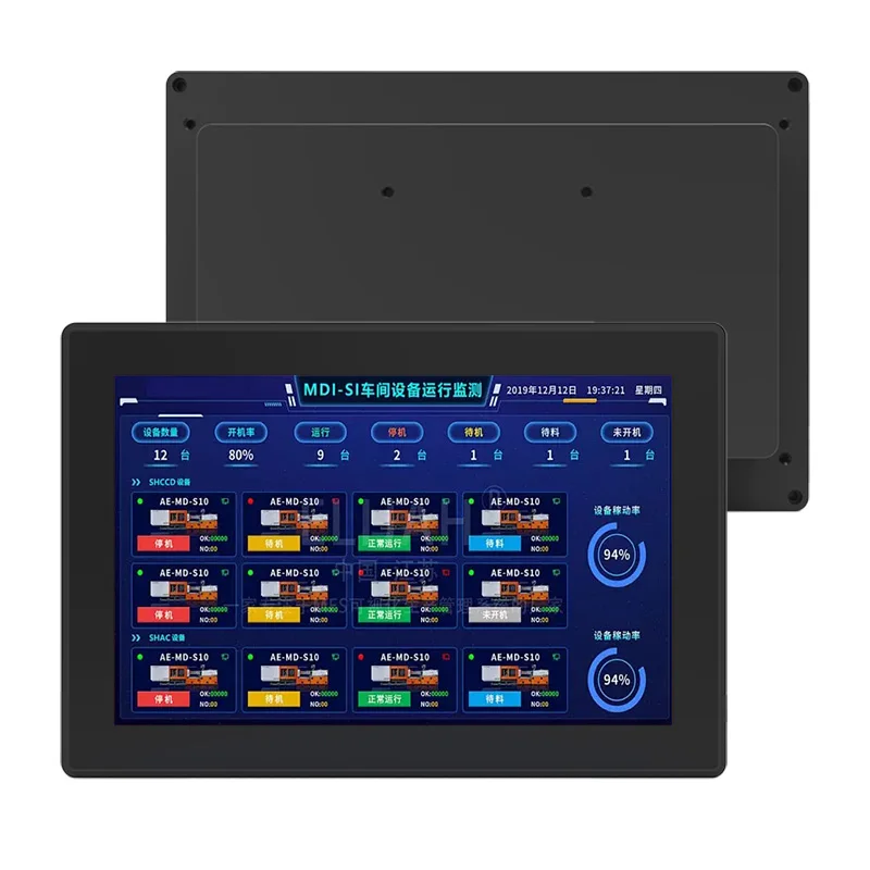 IP65 Waterproof Emb… - image