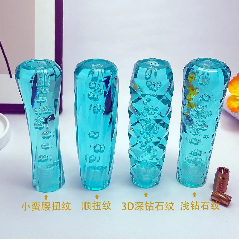 

Автомобильная ручка переключения передач, рычаг переключения передач для большинства автомобильных украшений, аксессуары