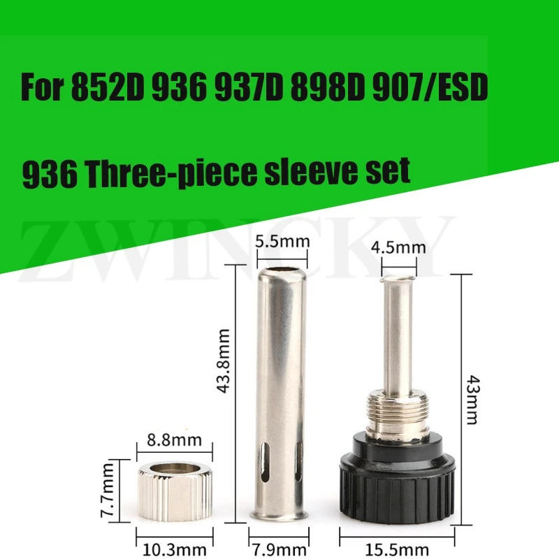 Socket nut electric Wood Head Soldering Station Iron Handle Accessories For 852D 936 937D 898D 907/ESD Iron Head Cannula Iron