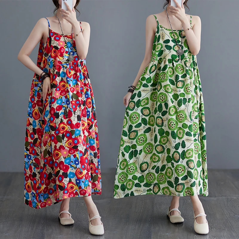Retro Floral Print Maxi Dr Women's Sweet Mommy Sle Dr Inner Wear Strap Dr Outer Wear Long Dr for Middle-Aged An...