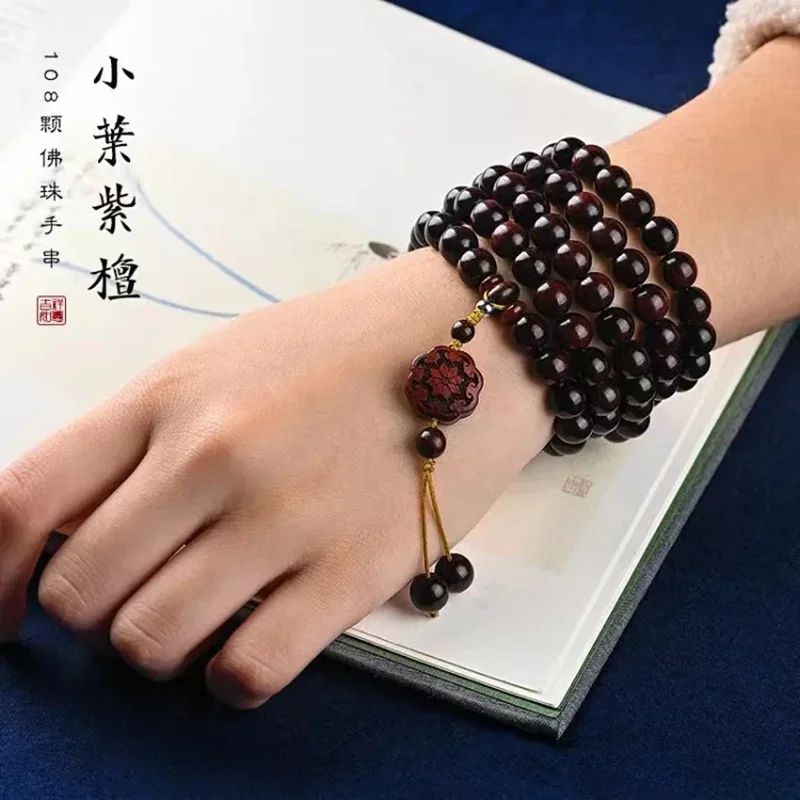 

India's Small Leaf Red Sandalwood Hand String Buddha Beads 108 Men and Women's Simple Red Sandalwood Rosewood Bracelet