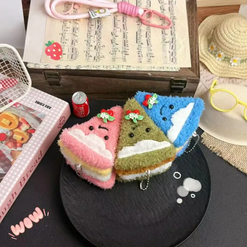 【السلام】رسوم متحركة محاكاة سلسلة مفاتيح ساندويتش القطيفة الإبداعية دمية على ظهره قلادة سحر مفتاح معلق اكسسوارات الديكور هدية