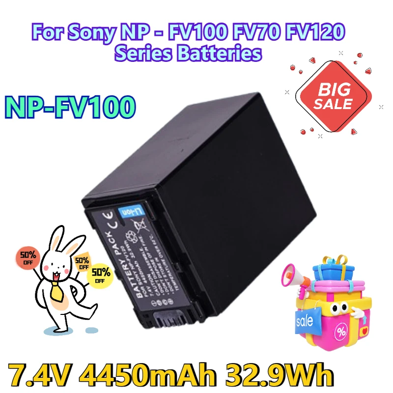 

7.4V 4450mAh Camera Battery for Sony NP - FV100, FV70, FV120 Series Batteries