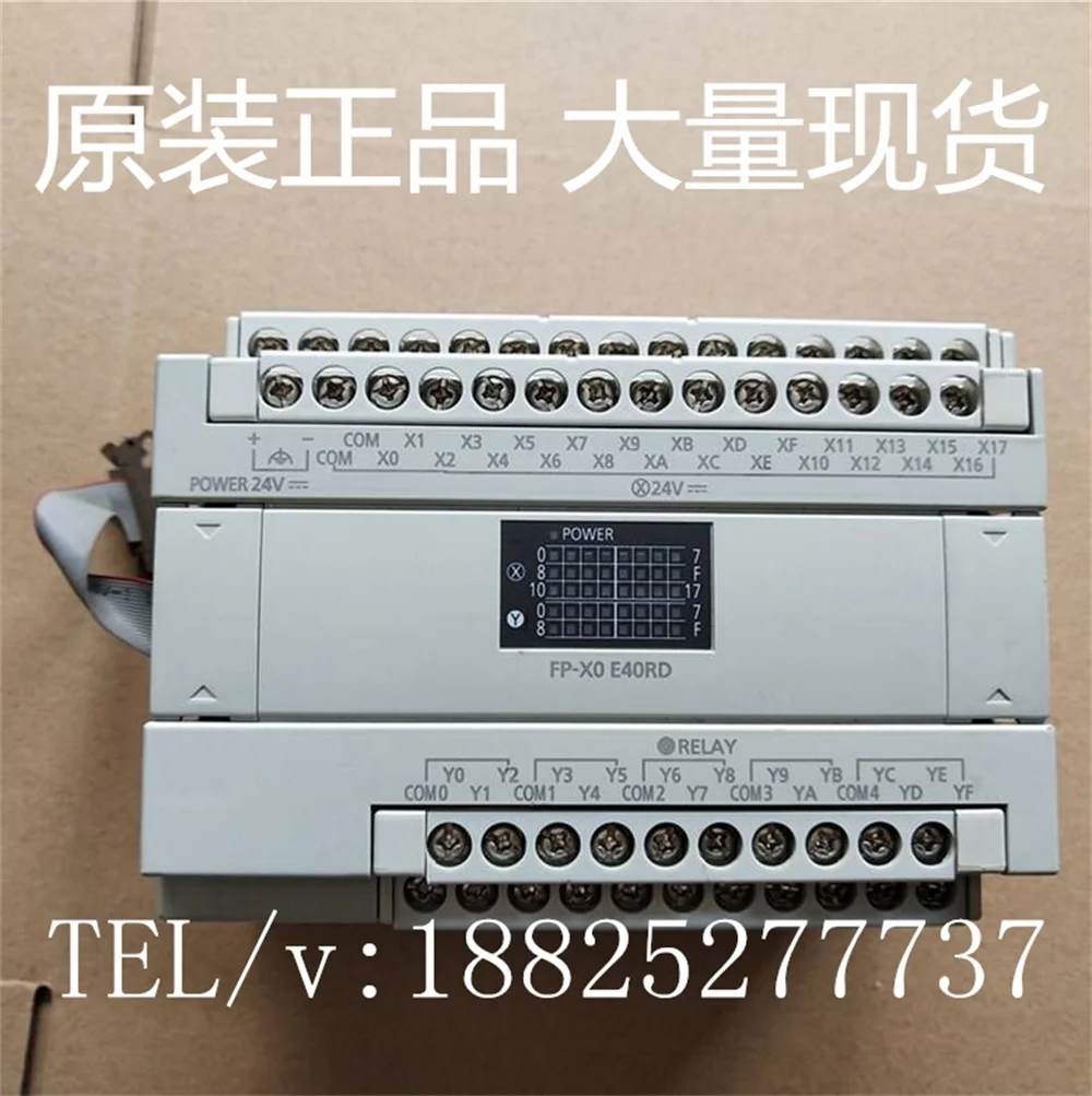 2025 THK Brand New Original KP45H20A-0400-PO-11AY Um grande número de vendas pontuais, consulte antes da leilão