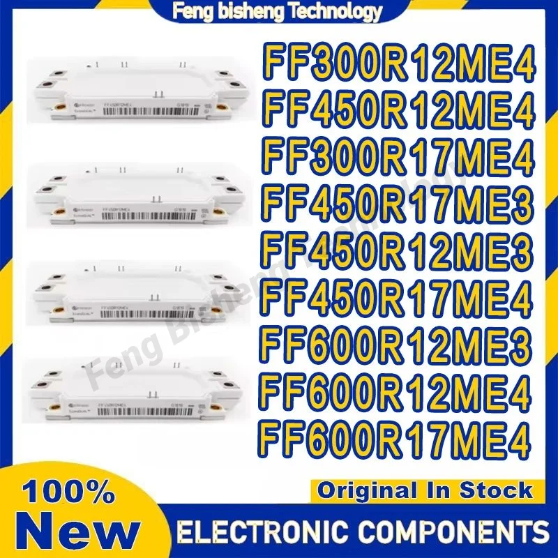 

FF600R12ME3 FF600R12ME4 FF600R17ME4 FF450R12ME4 FF450R17ME3 FF450R12ME3 FF450R17ME4 FF300R17ME4 Модуль FF300R12ME4 на складе