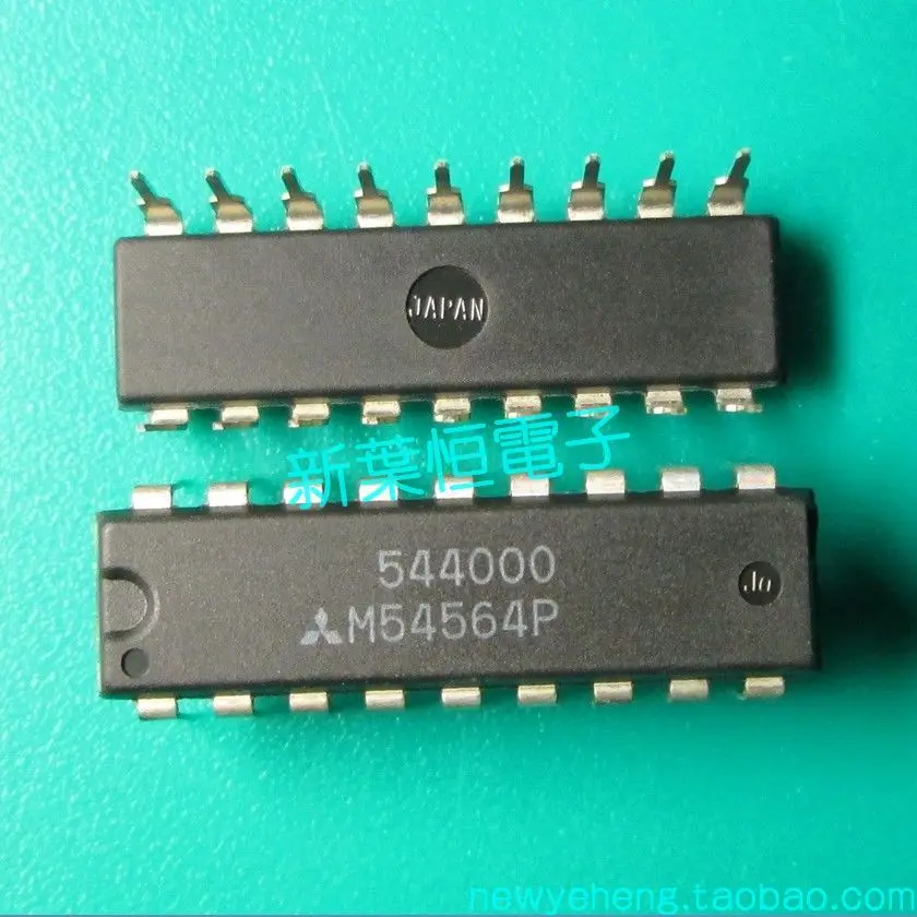 Free shipping  M54563P M54563FP IC    10PCS