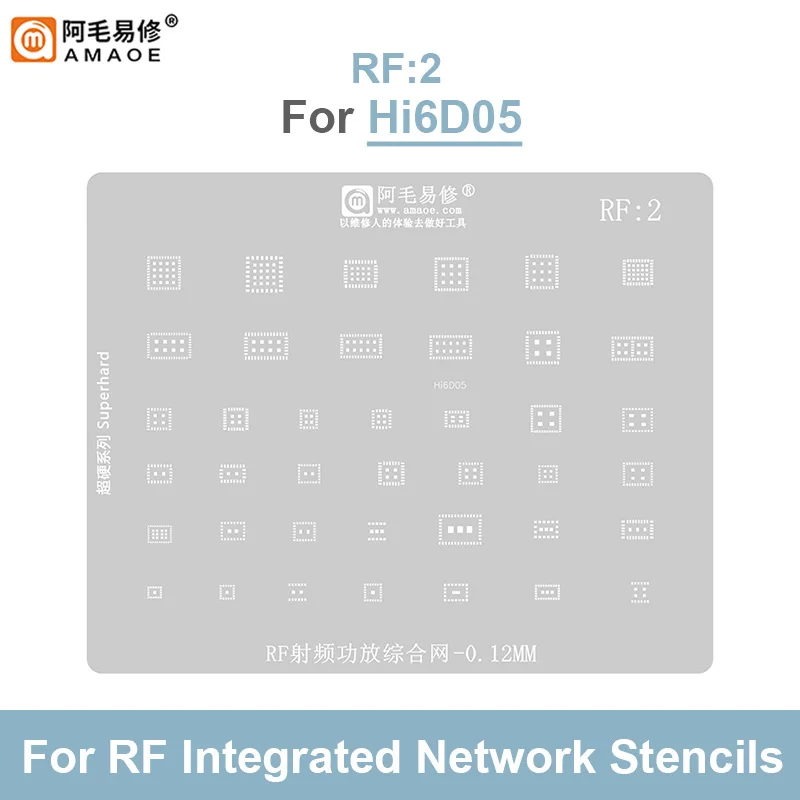 Amaoe Rf1 Rf2 Bga Reballing Stencil Ic Geïntegreerd Netwerk Voor Android Telefoon Radiofrequentie Eindversterker Staal Mesh 0.12Mm
