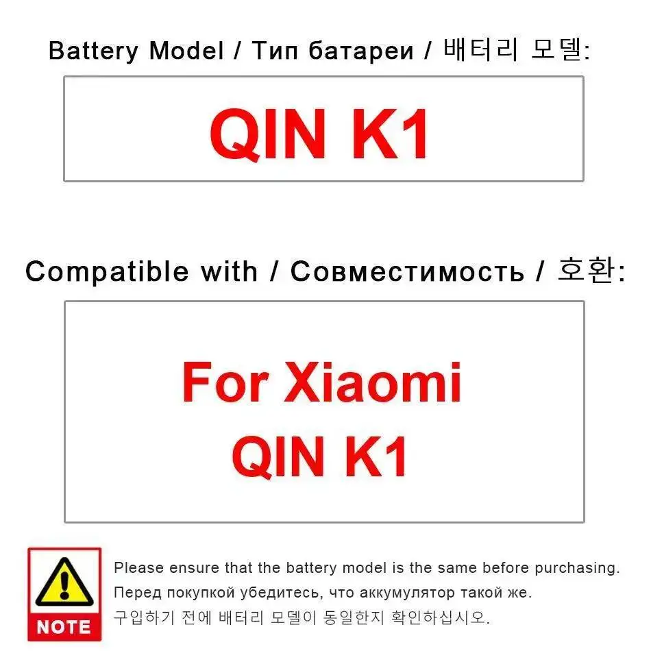 

Mobile Phone Battery For Xiaomi Qin K1 1150Mah High Compatibility