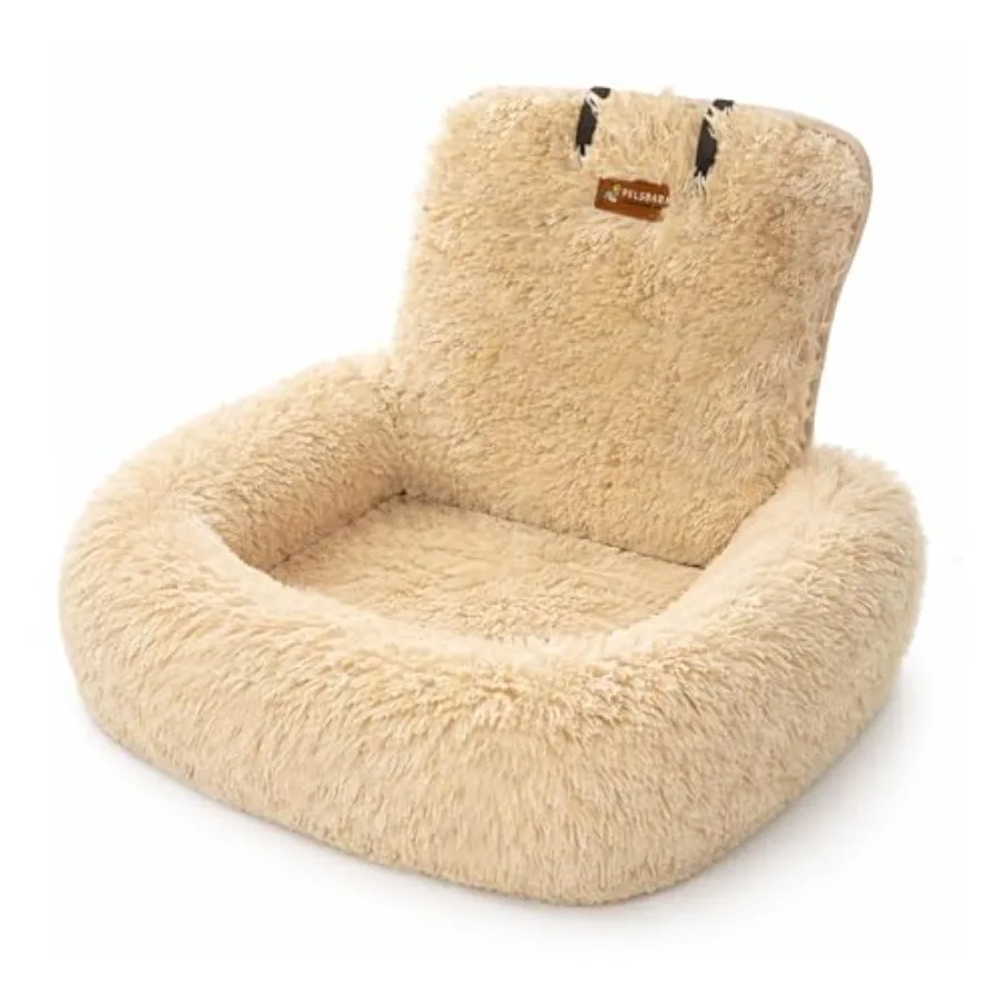 

Soft Comfortable Dog Protecting Car Bed 2.0 Small Beige for Vehicle Interior Protection Soft Cushion for Pets with Anti-Slip Ba