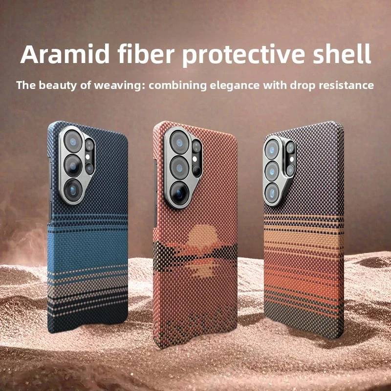 For Samsung Galaxy S26 S25 Ultra Premium Aramid Fiber Case Lightweight Slim Shockproof Anti-Drop Durable Protective Phone Cover