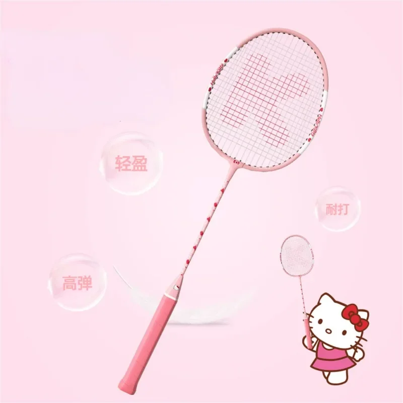 Sanrio animation creative kawaii Hello Kitty badminton racket set for beginners cute cartoon pink ultra-light sports supplies