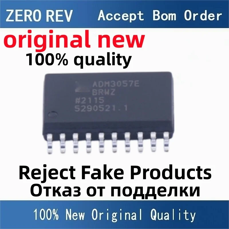 1-5Pcs 100% New ADM3057EBRWZ ADM3057E SOIC-20 SOP20 ADM3260ARSZ ADM3260A SSOP-20 SSOP20 Brand new original chips ic