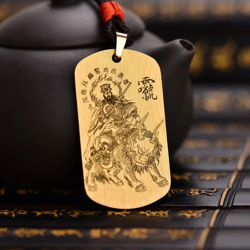 Taoist Ornaments Righteousness Diminishes The Sky Guan Yu Pure Copper Body Protection Pendant Necklace