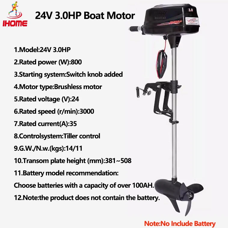 

24V 3.0HP Electric Outboards Brushless Trolling Motor Fish Boat Engine 800W Electric Marine Propeller Suit 2.3~3m Boat Accessory