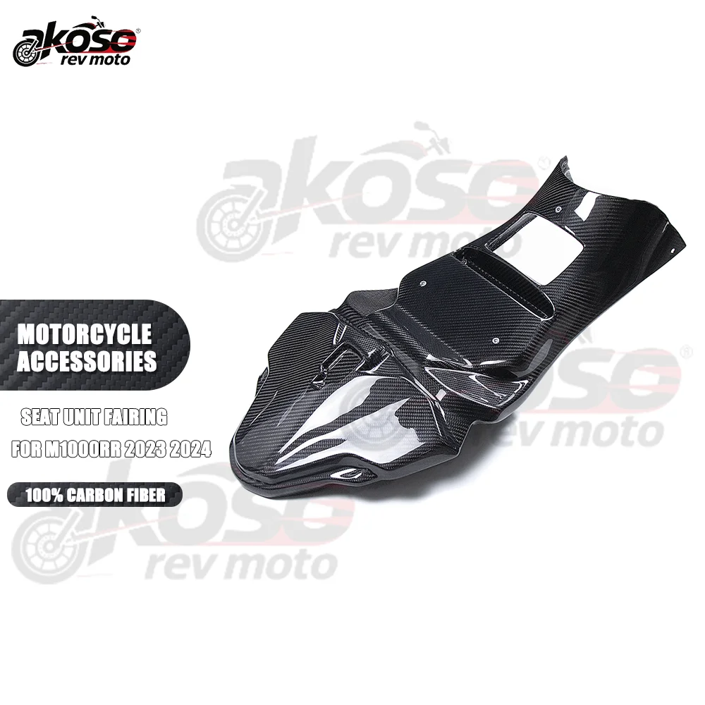 

Motorcycle Accessories Race Seat Unit Racing Ailerons Fairing Real Carbon Fiber Modified Part For BMW M1000RR 2023 2024 Supplies