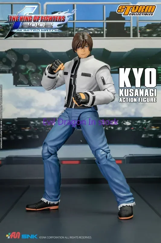 

In Stock 100% Original King of Fighters 2002 Kyo Kusanagi Action Figure Collectible Toy Gift
