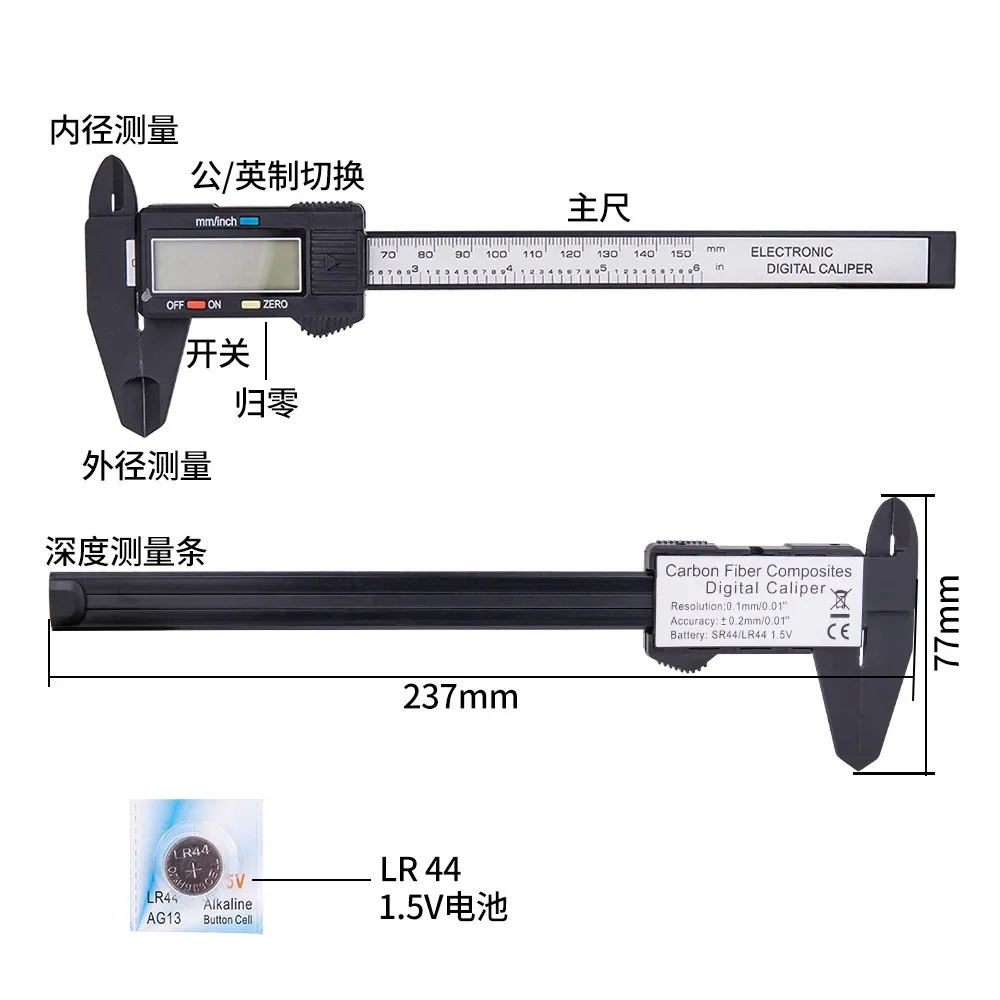 

Digital Caliper 150mm/6 Inch Electronic LCD Micrometer for Tattoo Microblading Eyebrow Design Precision Craft Measurement Tools