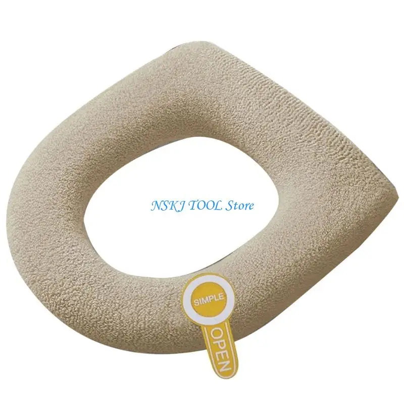 L8RC Premium Fiber Toilet Cover Easy Gripping Handle Machine Washable