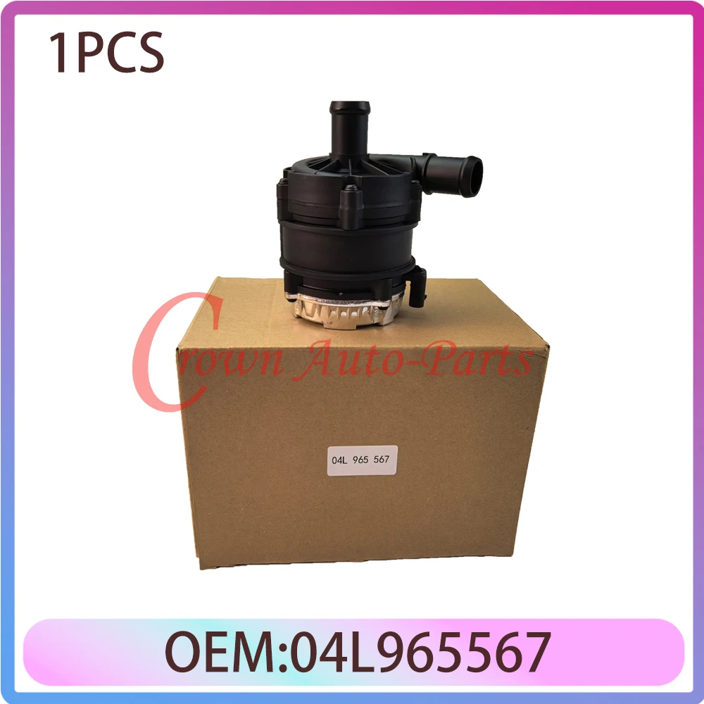 

04L965567 Electric Water Pump Fits For Audi A3 A4 TT Cupra Seat Leon Skoda Octavia 04L965567A 04L965567B